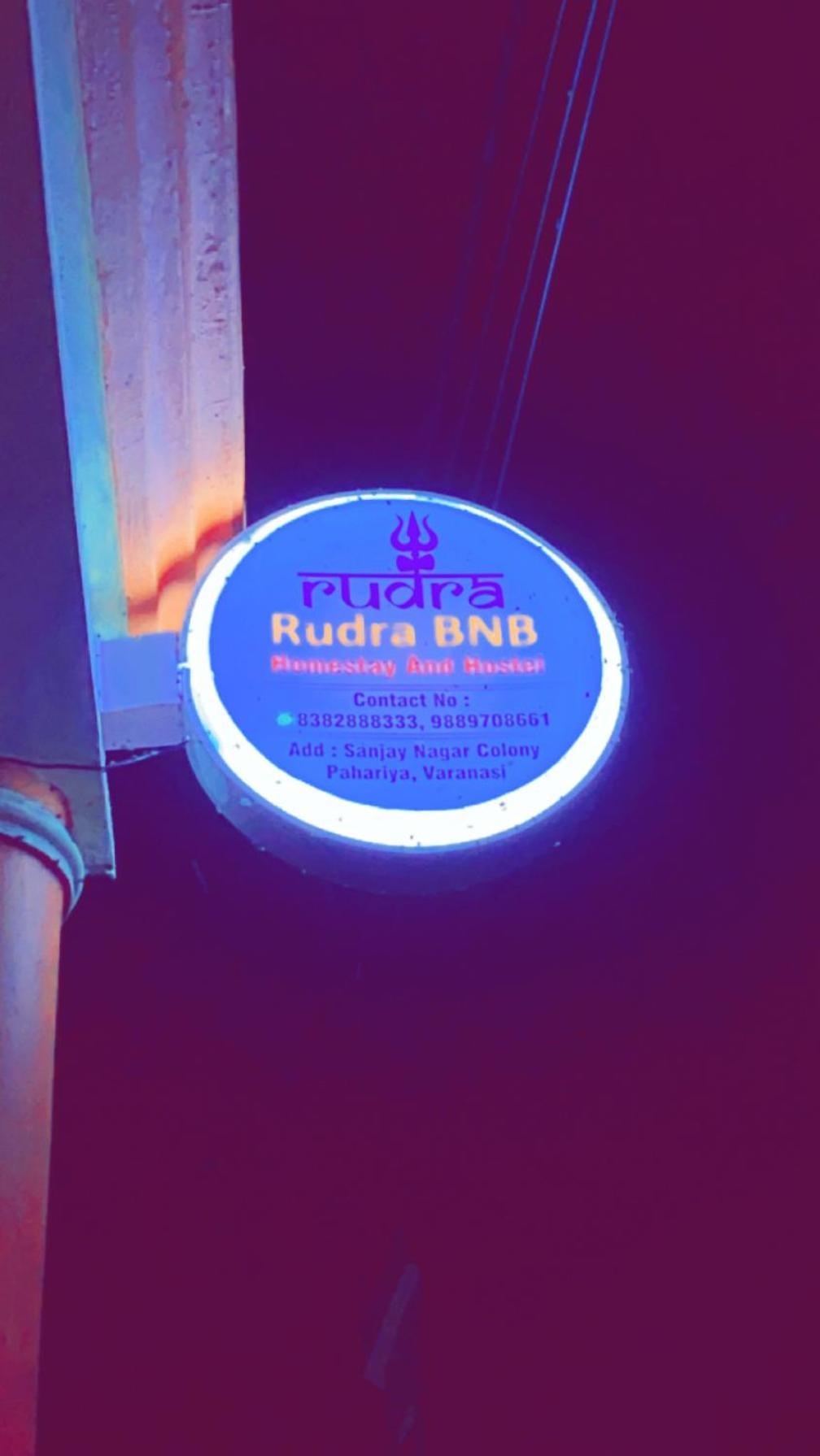 Rudra_HomeStay Varanasi Luaran gambar